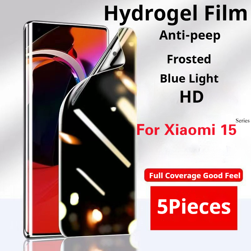 Monitor Privacy Screen - Xiaomi15TPro Privacy Screen Protector For Xiaomi
