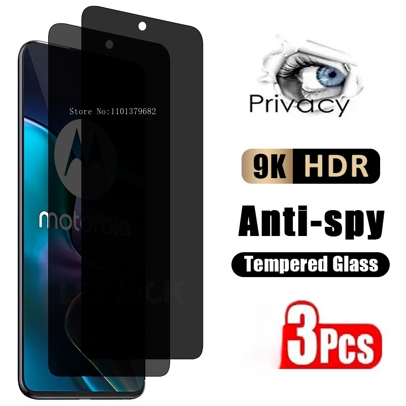 Monitor Privacy Screen - 2-3Pcs Privacy Tempereed Glass Screen Protector