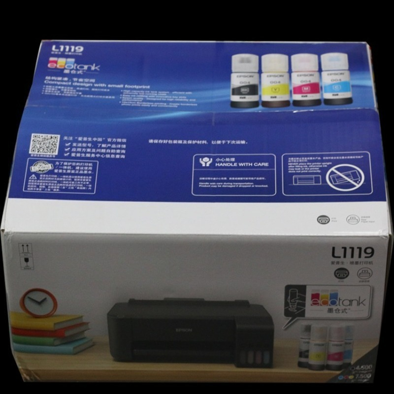 Portable USB Color Inkjet Prin - Home Office Printer 评论和价格