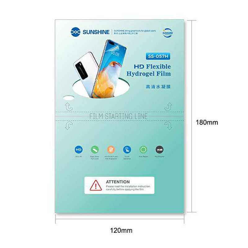 Sunshine SS-057H Hydrogel Film - Monitor Privacy Screen 评论和价格