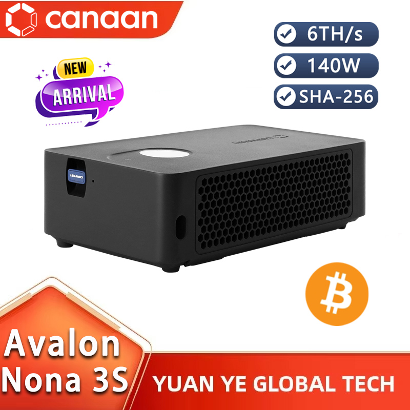 New Arrive Canaan Avalon Nano  - Home Office News 评论和价格