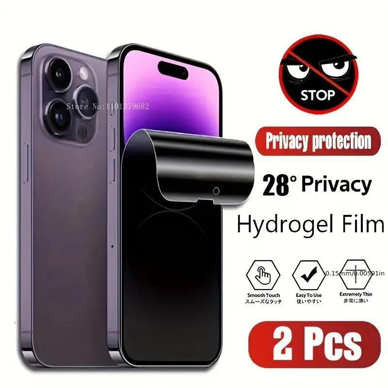 2-Pack Privacy Screen Protecto - Monitor Privacy Screen 评论和价格