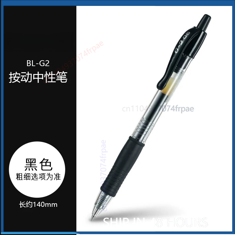 For Pilot G-2 Gel Ink Pen Retr - Pilot Pen G2 评论和价格