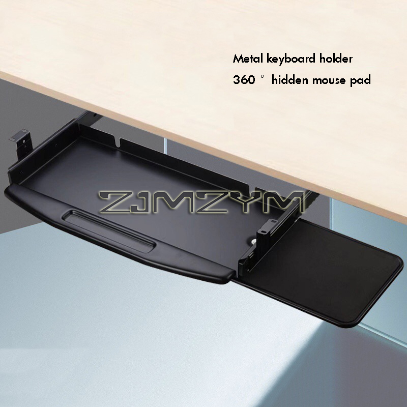 Steel Metal Under Desk Mount P - Keyboard Tray Under Desk 评论和价格
