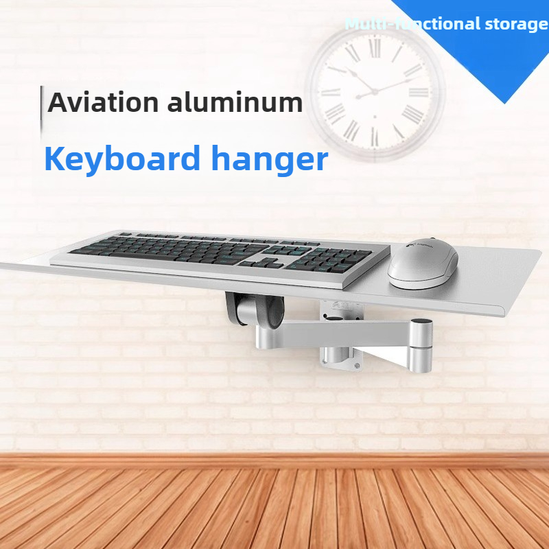 Space Saving Wall Mounted Keyb - Keyboard Tray Under Desk 评论和价格
