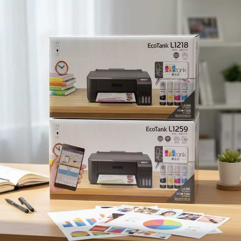 A4 Cheap and Easy-to-use Color - Home Office Printer 评论和价格