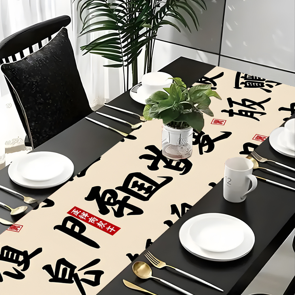 1pc Chinese Calligraphy Art Ta - Home Office News 评论和价格