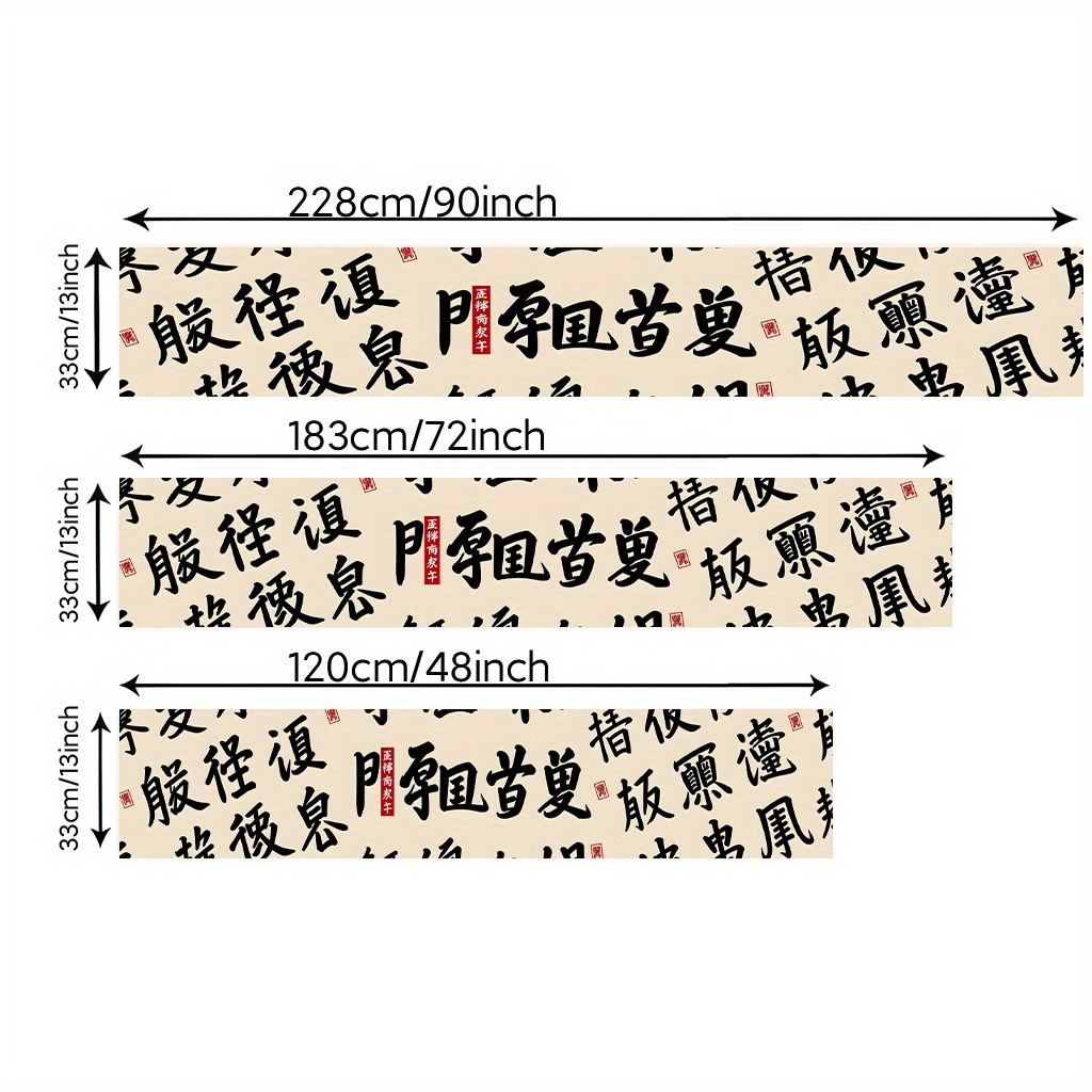 1pc Chinese Calligraphy Art Ta - Home Office News 评论和价格