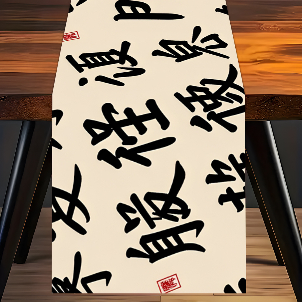 1pc Chinese Calligraphy Art Ta - Home Office News 评论和价格