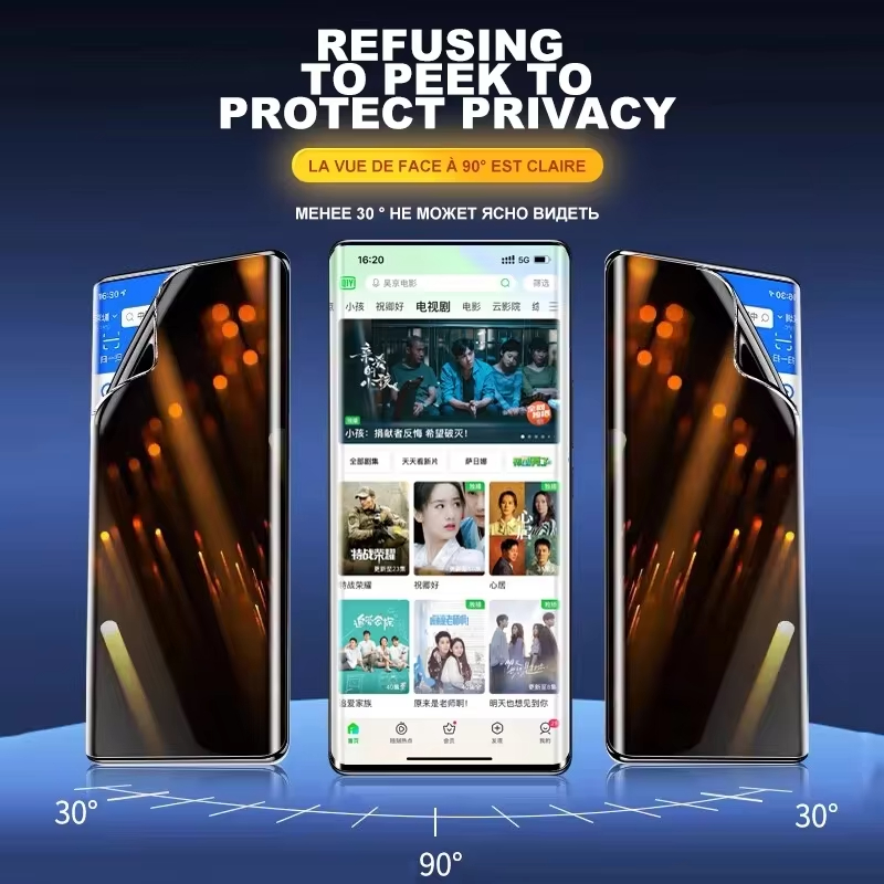 Curved Edge Anti-spy Tempered  - Monitor Privacy Screen 评论和价格