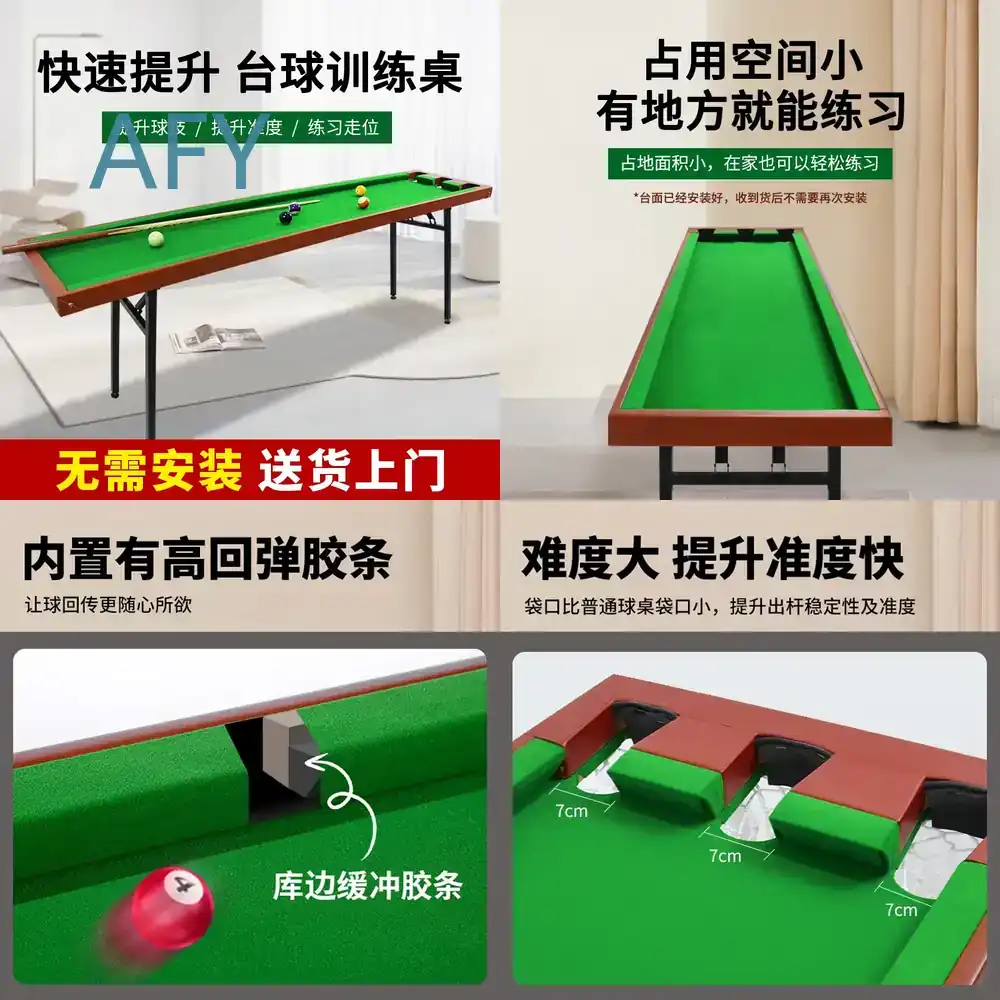 High-end Five-Point Billiard T - Home Office Library 评论和价格