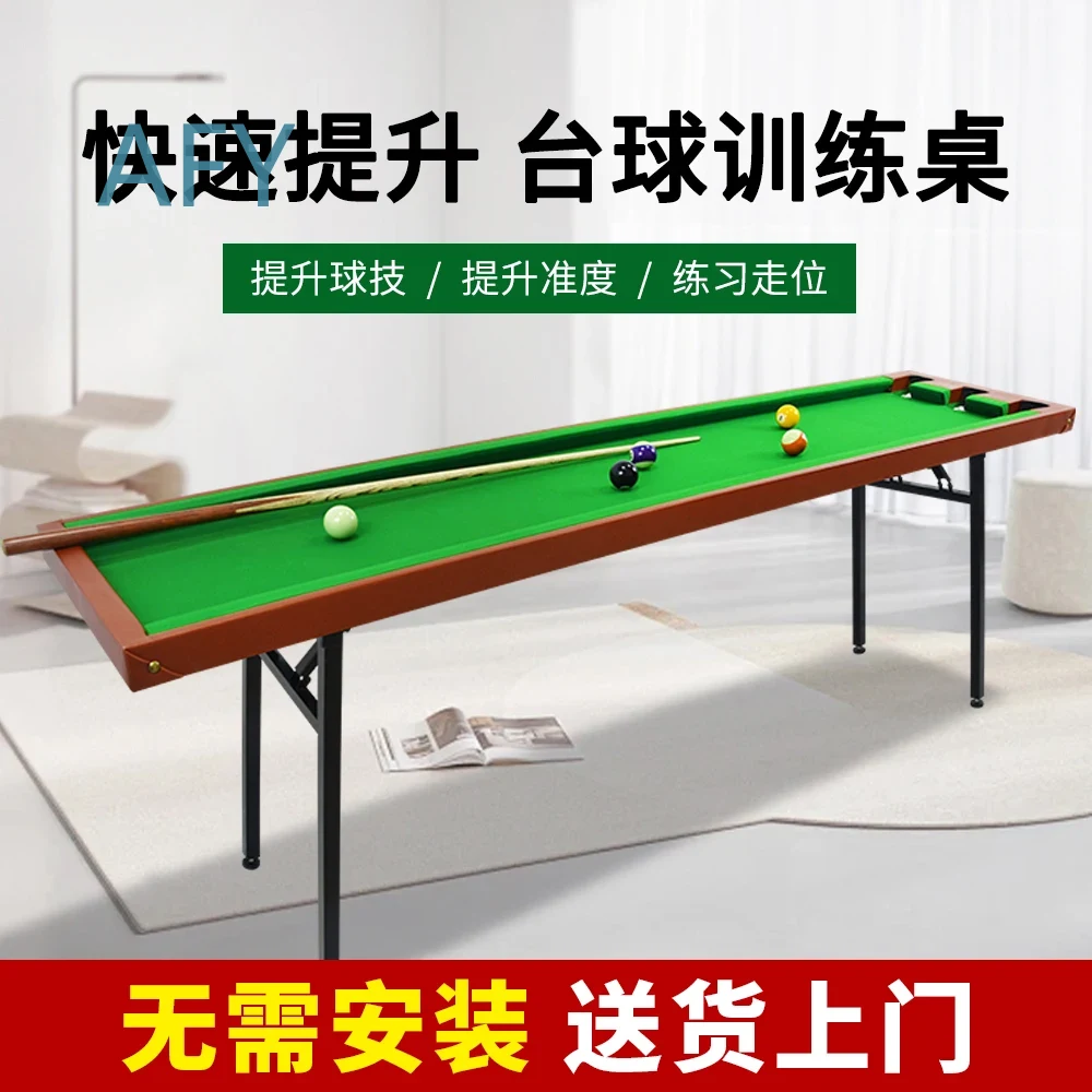 High-end Five-Point Billiard T - Home Office Library 评论和价格