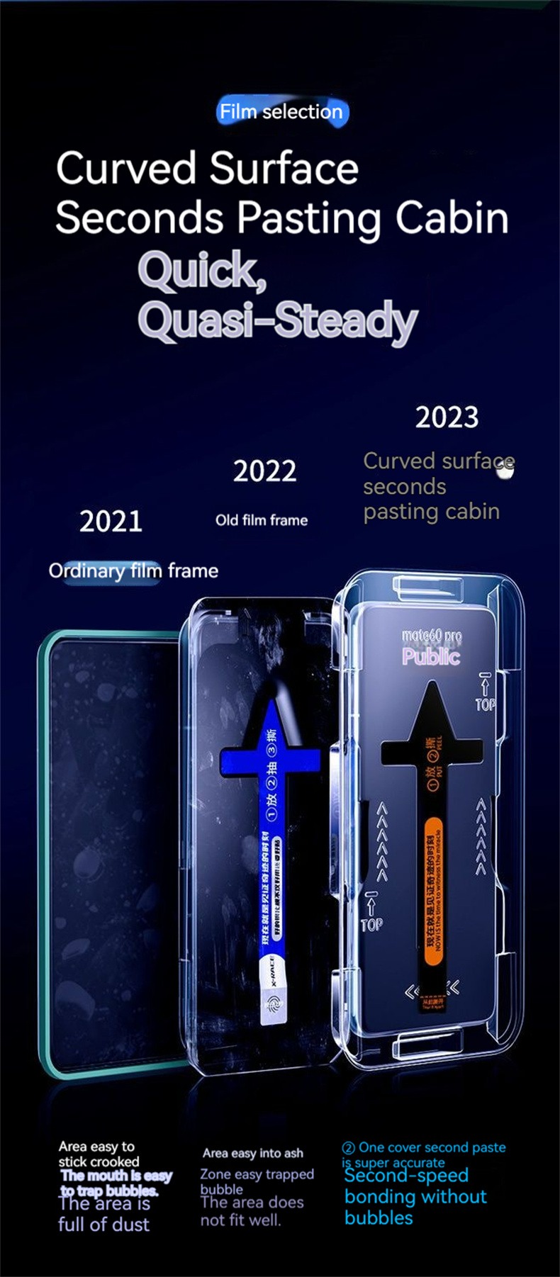 S26Ultra Tempered Glass For Sa - Monitor Privacy Screen 评论和价格