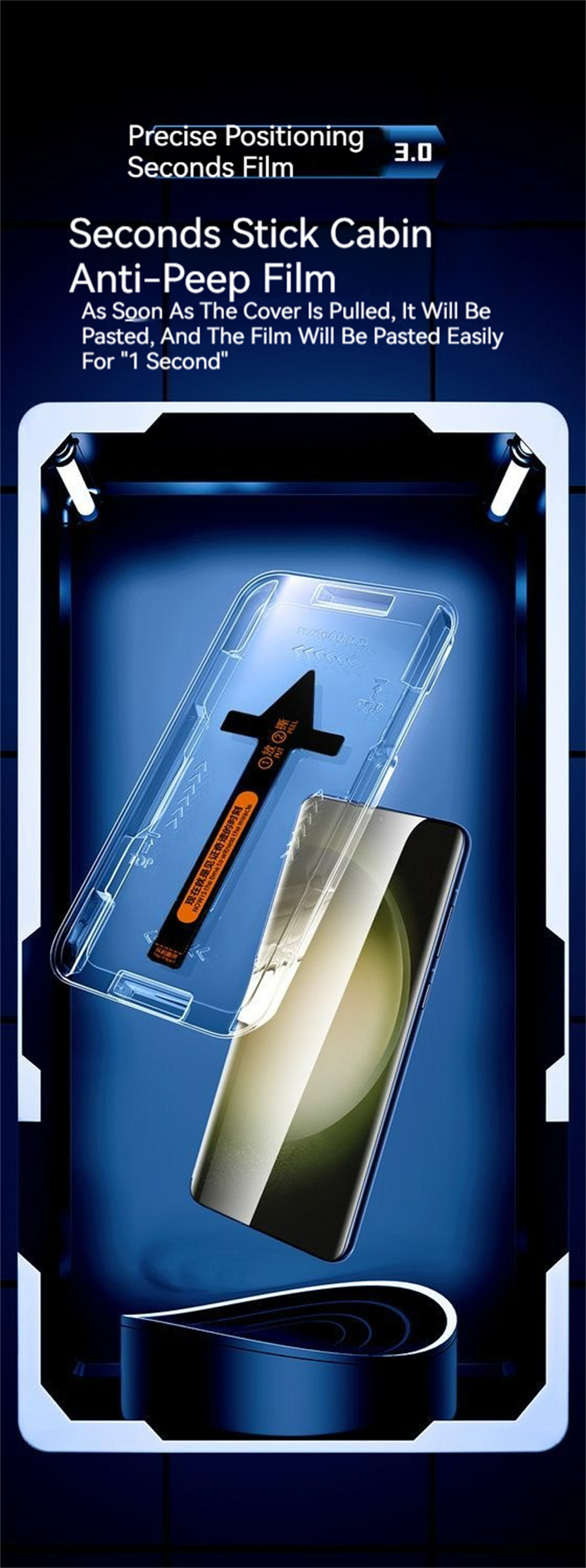 S26Ultra Tempered Glass For Sa - Monitor Privacy Screen 评论和价格