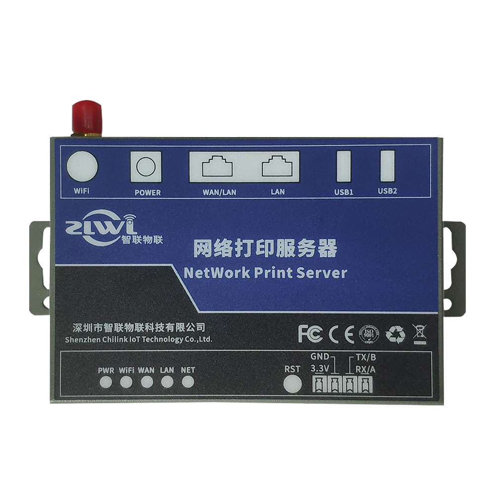 Durable Wifi Printing Server w - Home Office Printer 评论和价格
