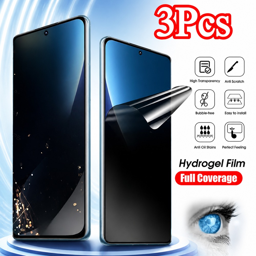 3PCS Privacy Hydrogel Film For - Monitor Privacy Screen 评论和价格